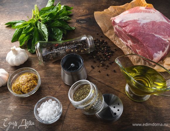Для приготовления блюда нам понадобятся следующие ингредиенты.