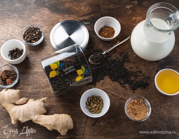 Для приготовления ароматного чая нам понадобятся следующие ингредиенты.