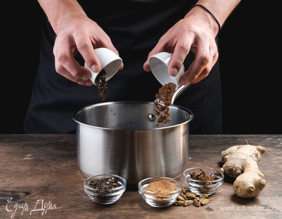 Добавьте все специи.<br />
 