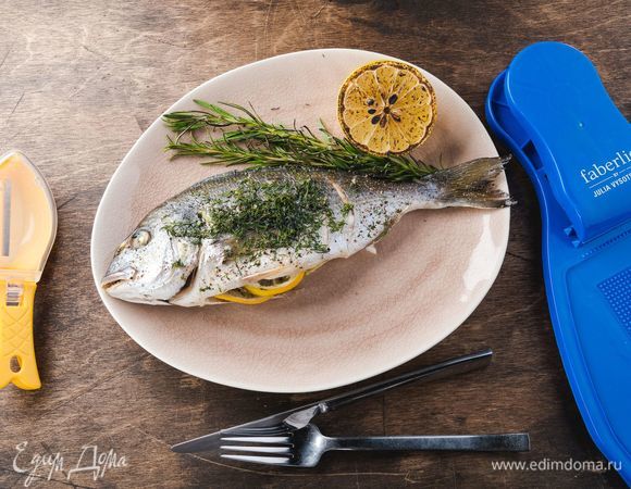 Приятного аппетита!