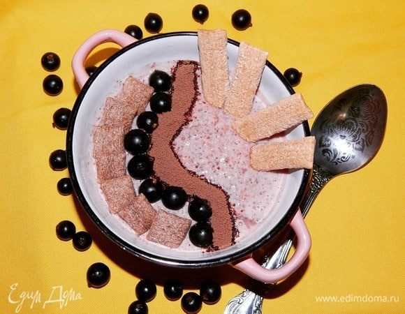 Приятного аппетита!