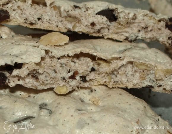 Вот такие внутри.