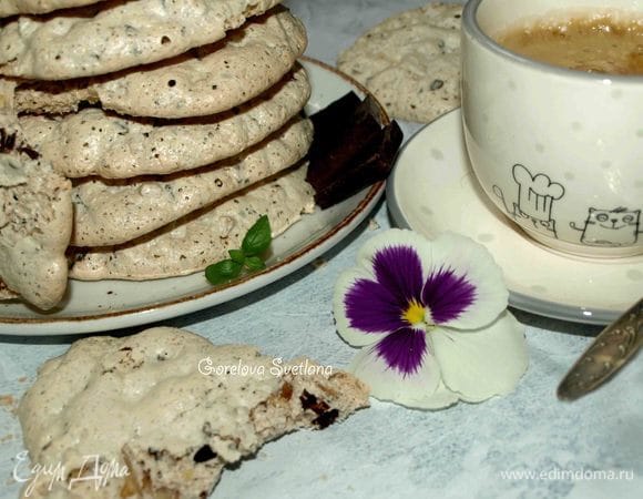 Приятного аппетита!