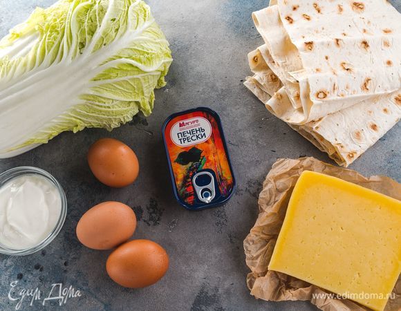 Для приготовления нам понадобятся следующие ингредиенты.<br />
 