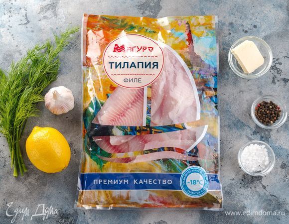 Для приготовления нам понадобятся следующие ингредиенты.<br />
 