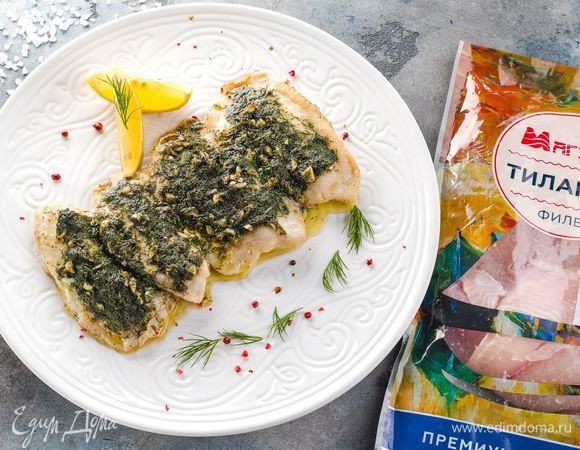 Приятного аппетита!