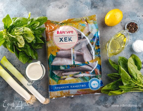 Для приготовления нам понадобятся следующие ингредиенты.<br />
 