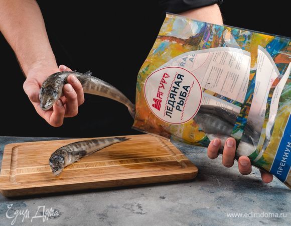 Ледяную рыбу ТМ «Магуро» разморозьте, промойте и обсушите.