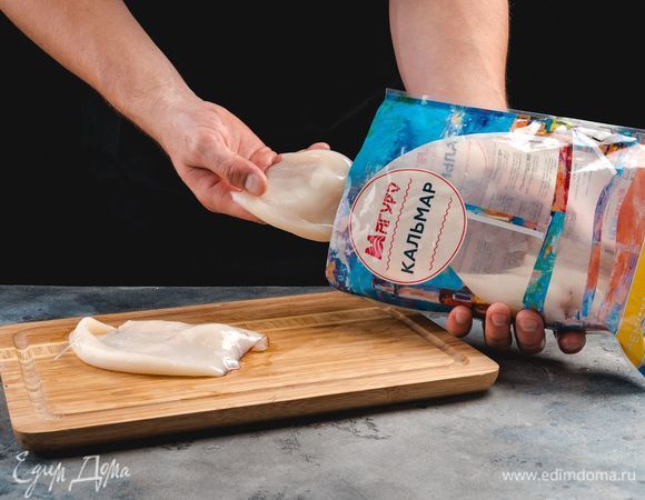 Филе кальмаров ТМ «Магуро» разморозьте и промойте.<br />
 