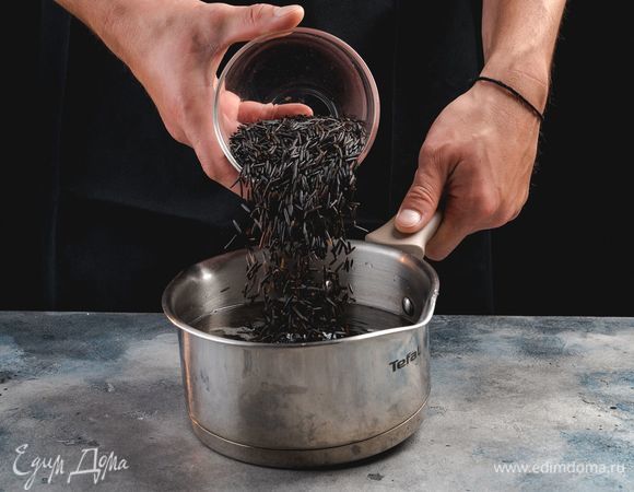 Отварите дикий рис.<br />
 