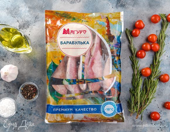 Для приготовления нам понадобятся следующие ингредиенты.<br />
 