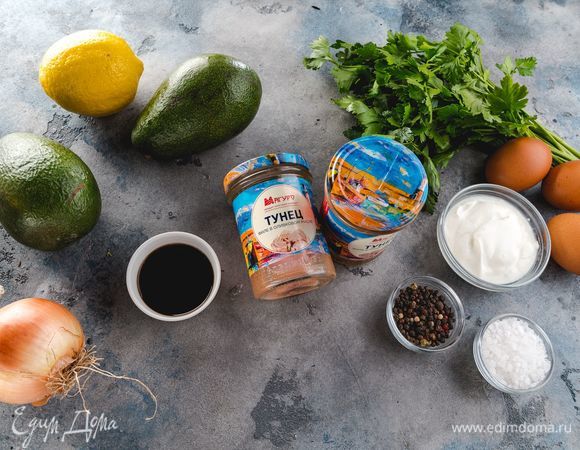 Для приготовления нам понадобятся следующие ингредиенты.<br />
 