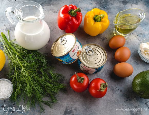 Для приготовления нам понадобятся следующие ингредиенты.<br />
 