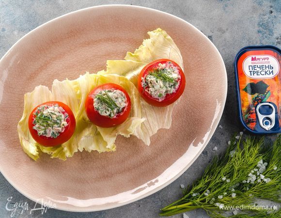 Приятного аппетита!