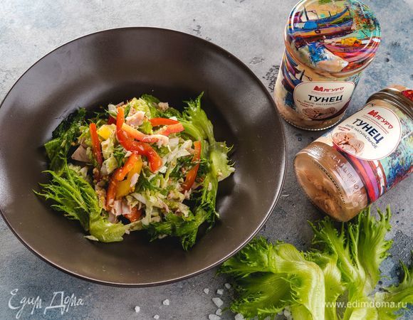 Приятного аппетита!