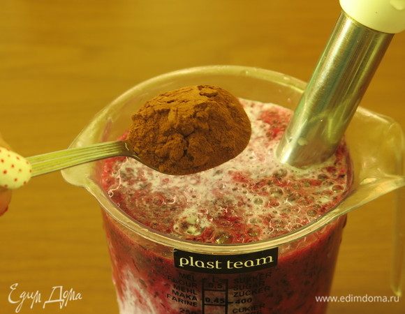 Насыпаем кэроб, перемешиваем. Приятного!