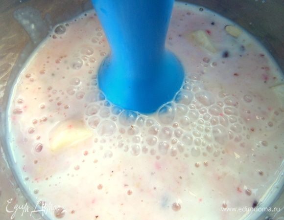 Взбить блендером.