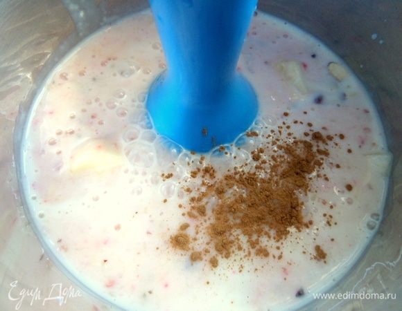 Я еще при взбивании добавила корицу.
