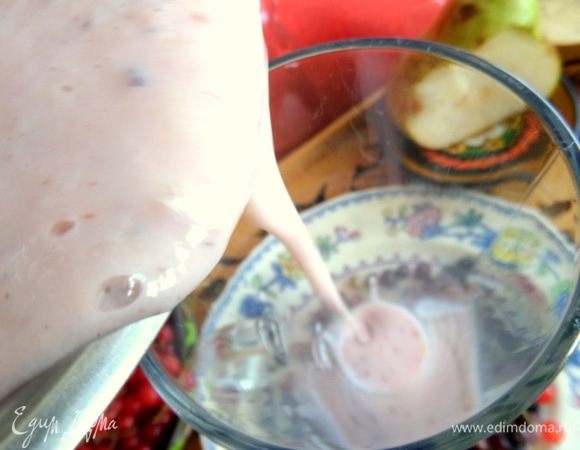 Разливаем по порциям.