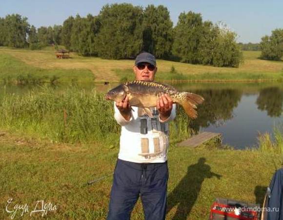 А вот и мой герой со своим трофеем!