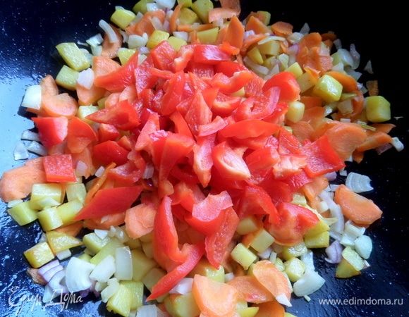 Перенести к овощам.