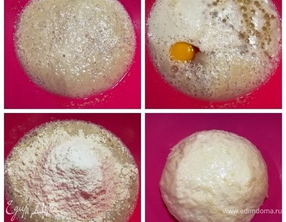 Как всегда, начинаем с приготовления обычного дрожжевого теста. В теплой воде разводим сахар и дрожжи. Оставляем на 5 минут. Затем добавляем яйцо, 1 ст. л. растительного масла, соль. Перемешиваем и, постепенно добавляя муку, замешиваем эластичное, мягкое тесто. Муки может понадобиться чуть меньше или больше. Как только тесто перестало липнуть к рукам, обмазываем его растительным маслом, накрываем и отправляем подходить в теплое место минут на 30. За это время успеем приготовить начинку.