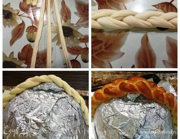 А пока соорудим ручку корзинки. Оставшуюся 3 часть теста делим на три части, скатываем в жгуты. Заплетаем в косу. Я взяла металлическую миску (большую), прикрыла фольгой, смазала растительным маслом. Уложила на нее косу. В центре миска плоская, поэтому я подложила кусочек фольги, чтобы коса изогнулась дугой. Смазываем косу яйцом. Выпекаем в духовке при 200⁰С в течение 10–12 минут. Естественно, после того, как достанете из духовки пирог.