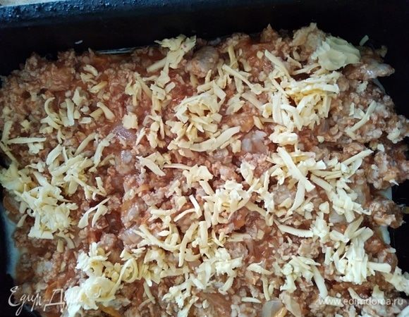 Немного сыра.