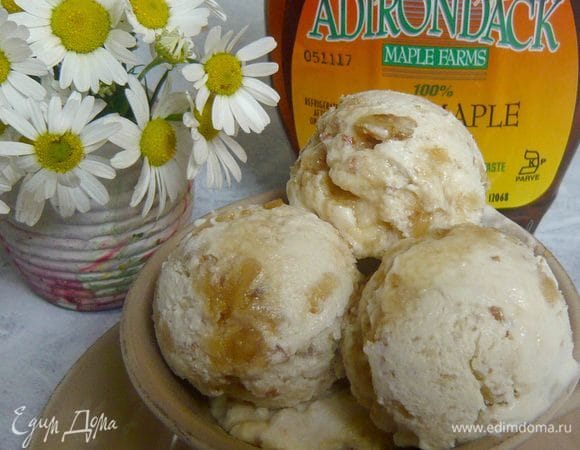 Приятного аппетита!