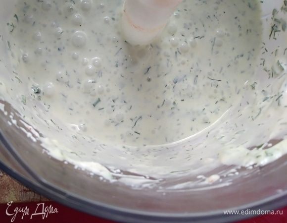 Вот такая ароматная заправка получилась. Попробуйте на соль и добавьте, если нужно.