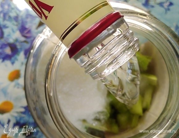 Залить водкой.