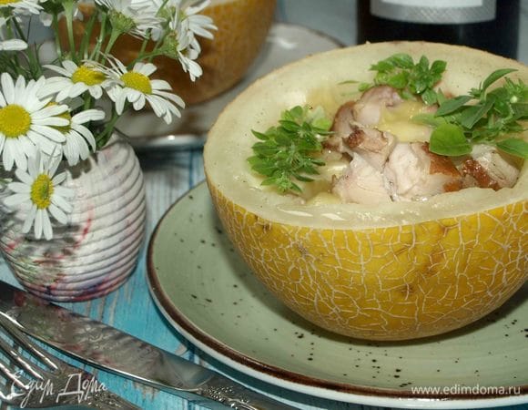 Приятного аппетита!