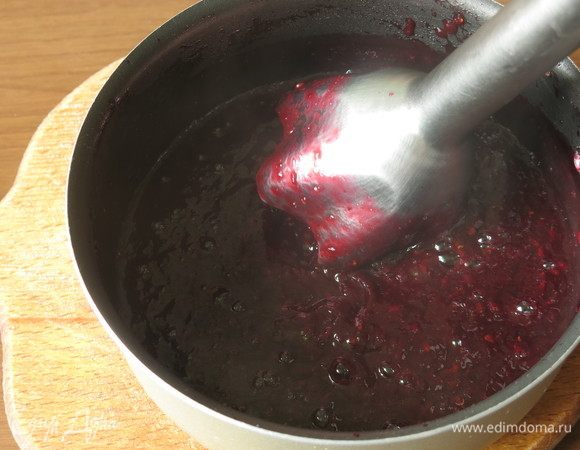 Измельчаем блендером.