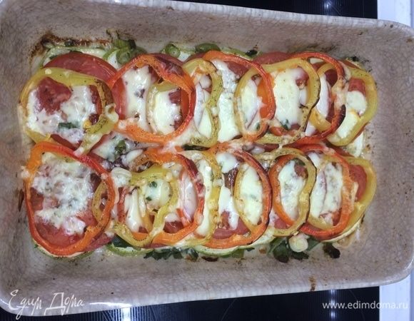 Все готово.