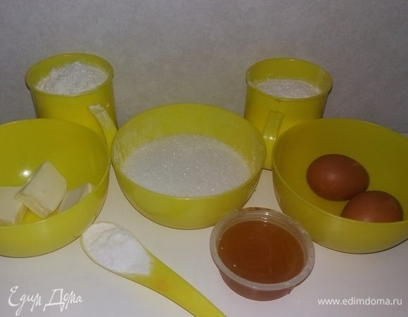 Подготовим ингредиенты для теста.