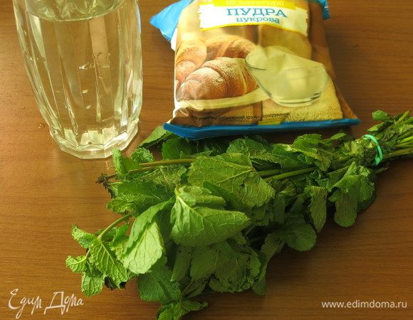 Подготовим продукты, мяту, сахарную пудру, кислоту лимонную и воду.