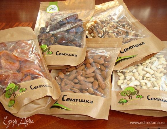 Главные действующие лица.