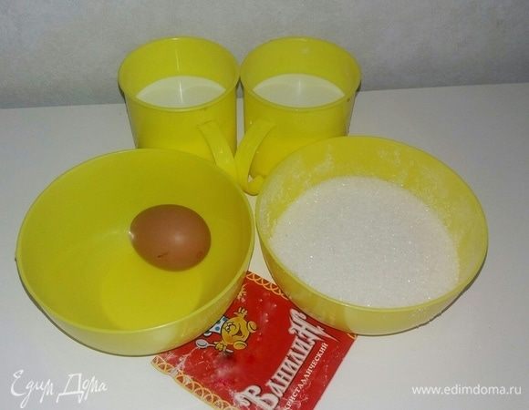 Готовим ингредиенты для крема.