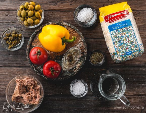 Нам понадобятся следующие ингредиенты.