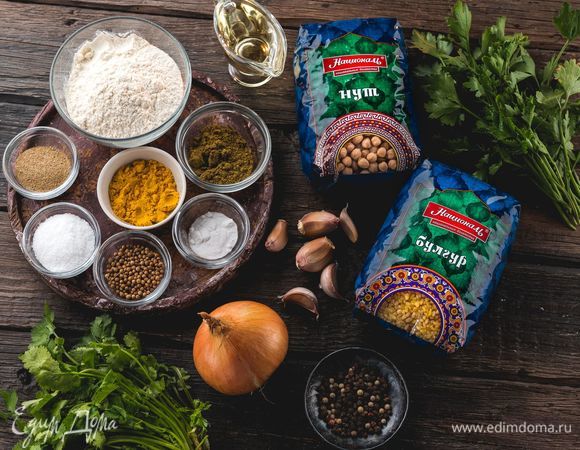 Нам понадобятся следующие ингредиенты.<br />
 