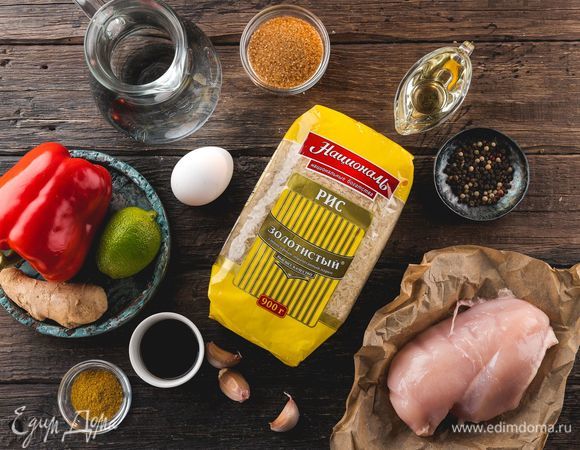 Нам понадобятся следующие ингредиенты.<br />
 