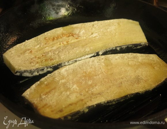 Жарим на гриле или в масле на сковородке.