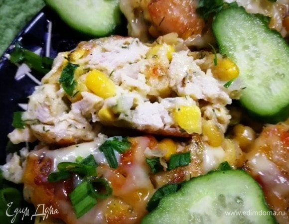 Посмотрите, какие они сочные! Приятного аппетита!