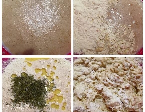 Готовим самое обычное дрожжевое тесто. В теплой воде разводим дрожжи и сахар, оставляем на 10 минут. Всыпаем половину муки, соль. Перемешиваем. Добавляем прованские травы и растительное масло. Перемешиваем и, постепенно добавляя оставшуюся муку, замешиваем тесто. Оставляем тесто на 30 минут в теплом месте для подъема.