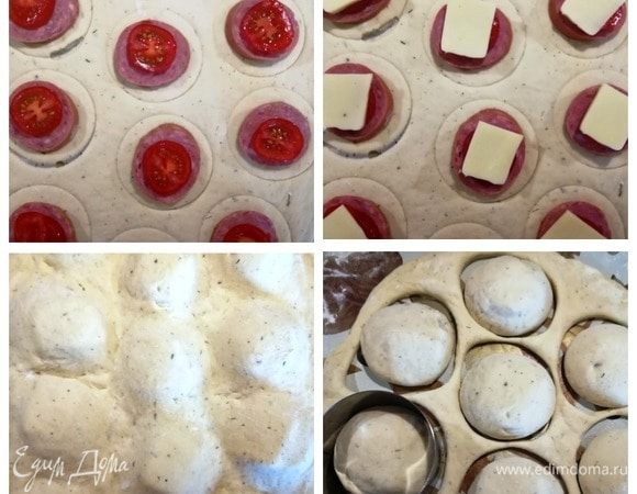 В каждый кругляшок укладываем по кружочку колбасы и помидора, кусочку сыра. Накрываем второй частью теста прижимаем пальчиками вокруг начинки. Кулинарным кольцом вырезаем пирожки.