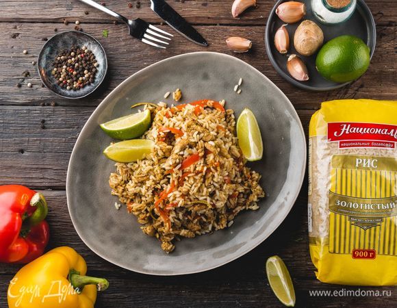 Приятного аппетита!