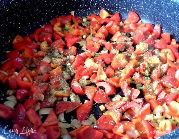 Добавить базилик, тмин и любые травы.