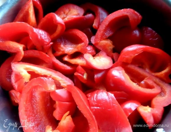 Далее — слой паприки.
