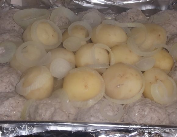 Запекать 45 минут.