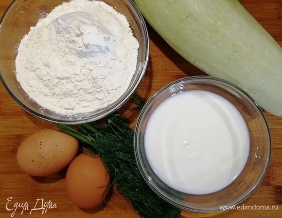 Подготовим ингредиенты для блинчиков.